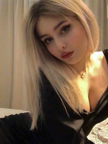Полина